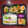 幕の内弁当「1月12日のお弁当」