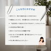 「【住まいの個別相談会】新築・リノベーションなど住まいのこと、家づくりのプロが丁寧にお答えします。」