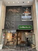 新しいお店、Co Works24「佐世保四ヶ町アーケード老舗呉服店が、新業態に大転換！」