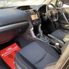 「新着車両のお知らせ」