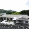 西ノ島町役場