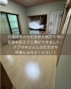介護保険も活用し賢くリフォーム！「介護保険を使った住宅改修」