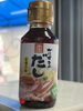 濃縮だし付「超超特価❗️＼＼ タグ付 活〆松葉がに🦀 ／／
《カット済・濃縮だし付き》」