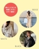 「🚩予告🚩先行販売！暮らしに寄り添う機能素材パーカー＆スカート😊　【福山市の雑貨屋　アパレル　機能素材　春服】」