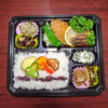 本日の変わり商品　カワハギ、グレ入り「９月8日のお弁当」