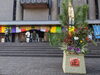 「四国八十八カ所第六十一番霊場　香園寺で初詣」