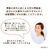 「11月もご来店ありがとうございました♡【宮崎市 脳洗浄 筋膜リリース よもぎ蒸し 肌育 LIHI】」