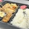 日替わり弁当②