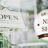 【新店特集】周南市・下松市・光市ニューオープンのお店ご紹介♪