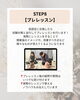 「資格取得後も安心のフォロー体制をご紹介【愛知県江南市/一宮市/小牧市/岩倉市/春日井市/犬山市/大口町/扶桑町】」