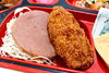 ハムステーキ＆野菜肉巻きフライ「９月２日のお弁当🍱」