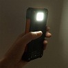 イメージ「ライト付ソーラーチャージャー ご案内」