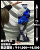 「カッコいい感じも◎青い胡蝶蘭とラメ付きの青いバラ【福山駅近くオーダーメイドの花屋】」
