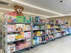 おすすめのコストコ商品がずら～り！！「今週末土曜日放送「どよーびぽんち」内でご紹介！まいぷれ酒田掲載店【KUMASANmart】【腸活サロンune.】」