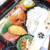 「ジャンボえびFriday🍤エビチリ弁当、ハンバーグ＆エビフライ弁当、えびカツタルタルサンド・・・今日はエビづくし！？」
