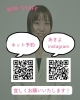 ＜NEW　STAFF！！＞新しく入社　ママ美容師　中途採用美容師　あきよさん「＜NEW　STAFF！！＞新しく入社　ママ美容師　中途採用美容師　あきよさん」