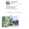 「シルバーデイケアたるまえの公式Instagramを開設しました！」