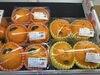 デコポン🍊「美味しいのはもちろん😋鉄分たっぷり✨　さくらんぼ🍒　枚方ビオルネ地下1階　新鮮果実 日野屋」