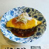 鶏飯オムライス