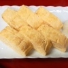 だしまき玉子