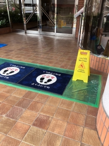 一度ご家族で「すべり防災会議」を!「本格的な雨のシーズンを前??に。」