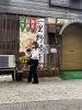 相談員の神宮です。金沢の街を歩いています。「1995年の創業から育んだ確かな探偵力で必ず「あなた」の抱えている問題を解決致します。無理な営業は一切致しません。ご安心下さい。」