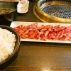 【スエヒロ館　南砂店】創業昭和8年！　焼肉チェーンの老舗でランチ