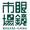 眼鏡市場　浜田店