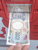 なんともう新1000円札にも対応した最新機種です「コカ・コーラの自販機が最新型に変わりました❗️明石市大明石町【テスコム明石求人センター】」