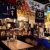 ノスタルジックな横丁でカジュアルな創作和食とこだわりの酒なら『くずし和食 高山』さん