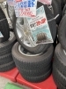 「【中古タイヤ】165/70R14 81Q  スタッドレス4本セット 2017年式  ￥32,890」