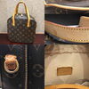 「札幌市の遺品整理や生前整理・引っ越し前整理におけるLOUIS VUITTON/ルイ・ヴィトンなどブランド品の店頭買取・出張買取は「買取専門店 くらや 札幌南店」にお任せください！」