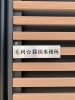 事務所は開けていますのでお気軽にどうぞ^_^「大雨危険度　警戒レベル4〜5  発表！　↓ここで大丈夫！【愛媛に探偵歴24年の名探偵がいます🕵️|浮気・不貞、素行、人探し、盗聴器発見のご依頼は、毛利⭐︎探偵事務所まで！|松山・今治・伊予・東温・松前・砥部・その他地域」