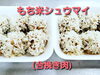 「○本日のお刺身○【島根県産】イサキ、ソウダガツオ○本日のお惣菜、各種ございます」