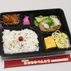 ハンバーグゆずコショー風味のお弁当