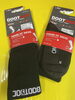 「スキー、スノーボードチューンナップ料金割引は7月3日の日曜日までです。」