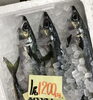 「魚魚市場鮮魚コーナーおすすめは「マテ貝」です♪」