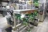 包装機で自動的にポリ袋に包装されていきます「鶴見製紙株式会社さんの工場見学へお伺いしました🧻✨【包装～出荷編】」