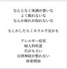 意外なところに変化が出ます「7月の営業日カレンダー」