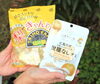 梨きゃんでぃと梨グミ「世羅ワイナリーのワインも！　世羅の特産品コーナー新登場」