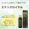 「心身ともにお疲れモードのあなたへ…」