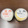 安心のクオリティ　GOGOシリーズ　水門湾を眺めながら食べる。これが水門BAYの鉄板ルーティン「【5月16日】最高気温28℃！遠方からも選ばれる「極上巻ずし」とスタミナ惣菜で週末を元気に 🍱☀️」