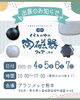 「イベント出展のお知らせ📢✨」