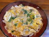 「魚沼のおしゃれな炉端焼き居酒屋で、アルバイト募集中！お小遣い稼ぎにいかがですか！」