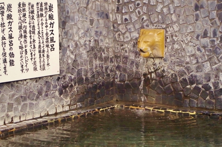 広々した湯船に浸かって極楽ごくらく 町のお風呂屋さん特集 京都市下京区 京都市下京区 東山区の暮らしを楽しくするお店特集 まいぷれ 京都市下京区 東山区 広々した湯船に浸かって極楽ごくらく 町のお風呂屋さん特集 京都市下京区 京都市下京区 東山区の暮らしを楽しくするお店特集 まいぷれ 京都市下京区 東山区