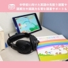 「さくら指導学院東川口校【川口の学習塾】」