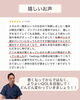 「ゴリゴリじゃない整体　仕事でパンパンの頭が小さく　姿勢も改善！【荒川区/東日暮里　フィーリングス日暮里整体院 】」