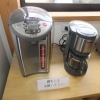 円建創株式会社