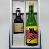 (有)松乃枝商店