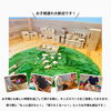 「【🏠イベントのお知らせ💡】」